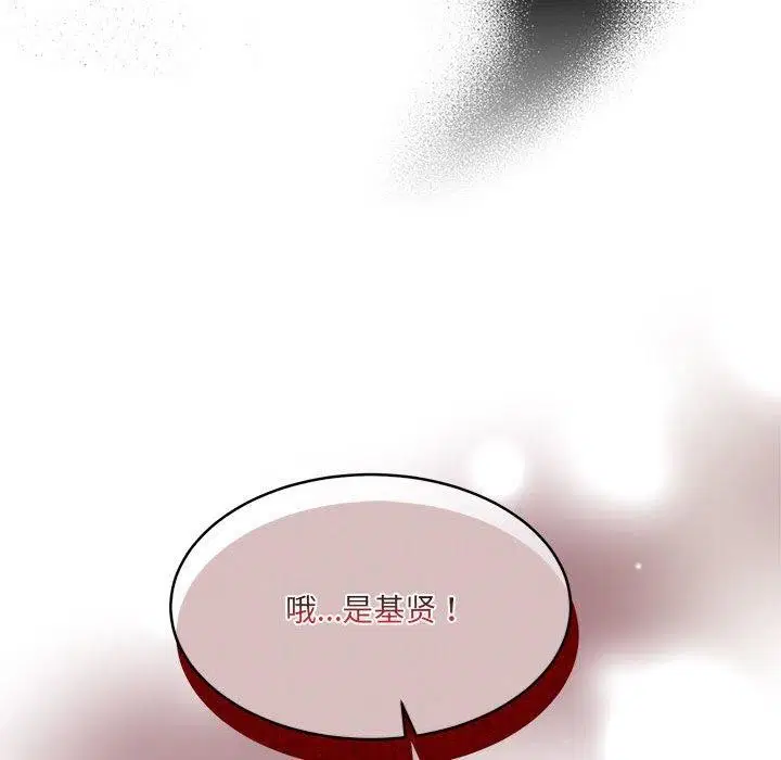 第34話