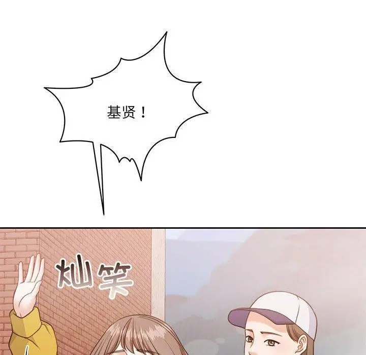 第34話