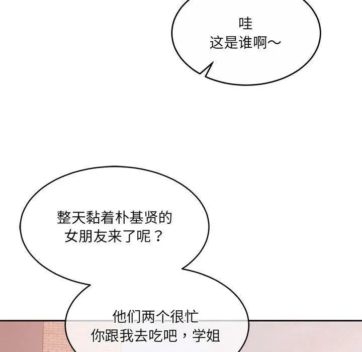 第34話