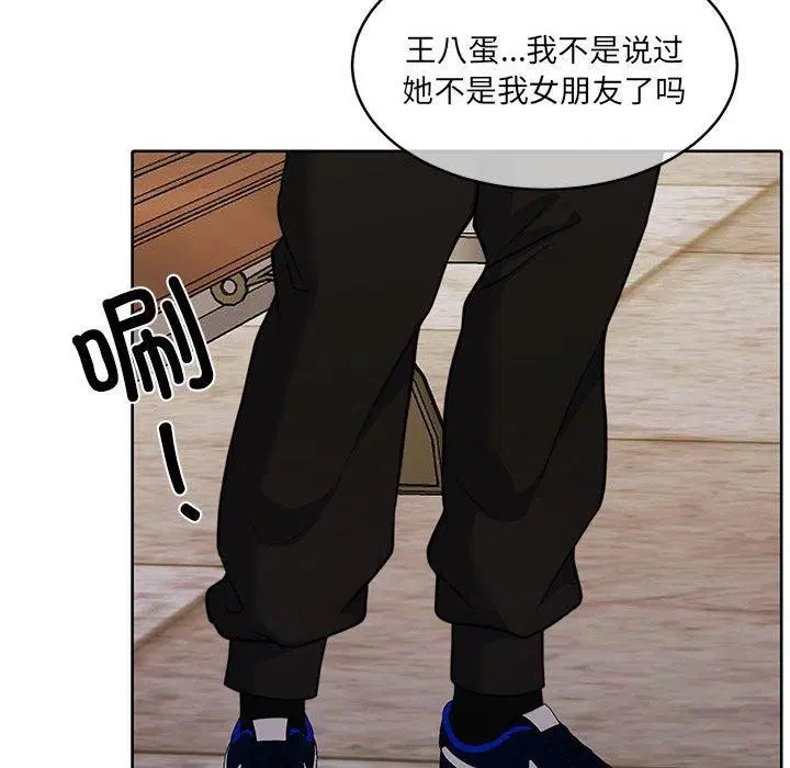 第34話