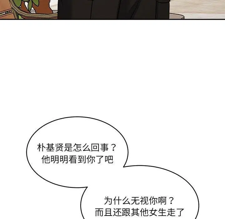 第34話