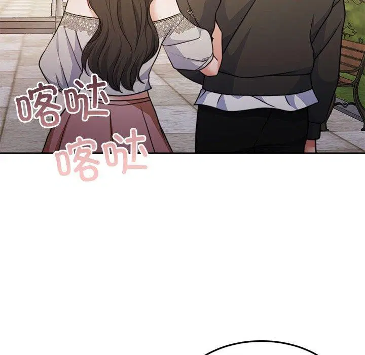 第34話