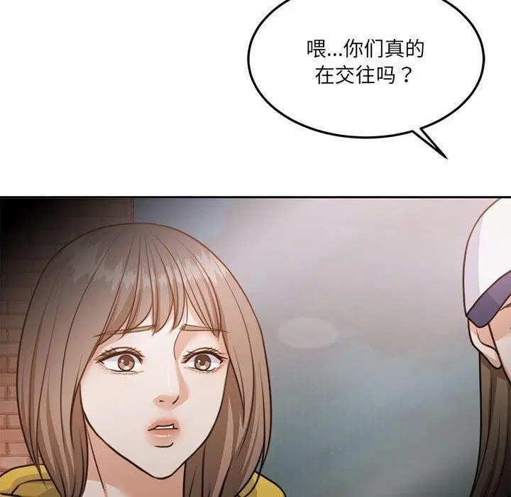 第34話