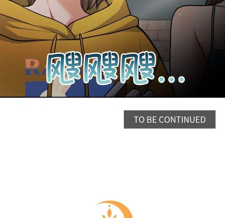 第34話