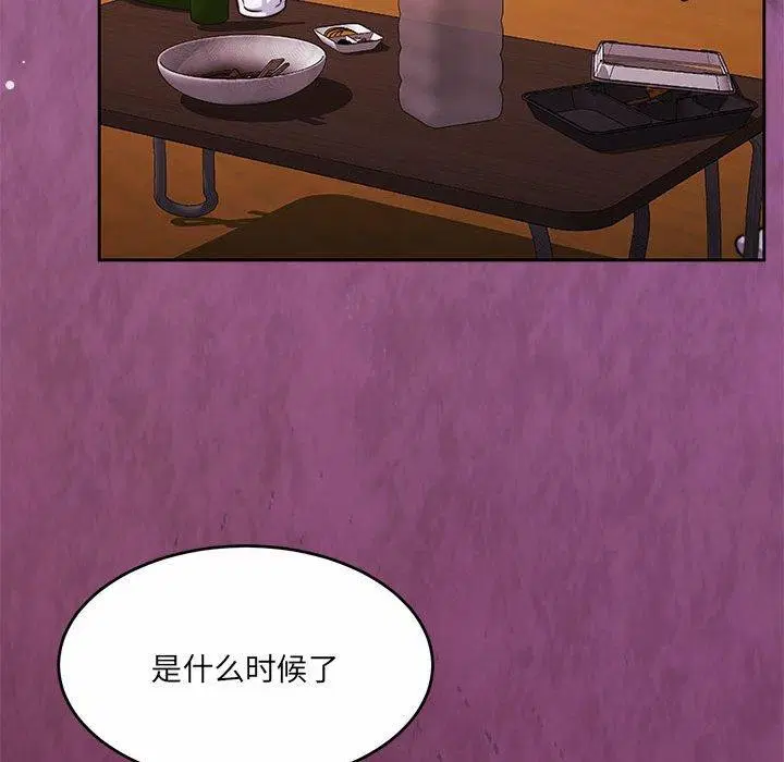 第34話