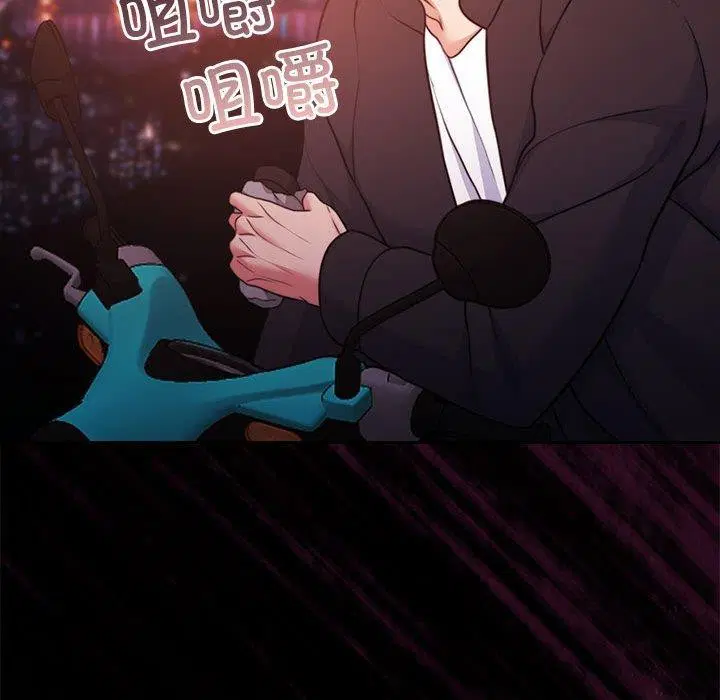 第34話