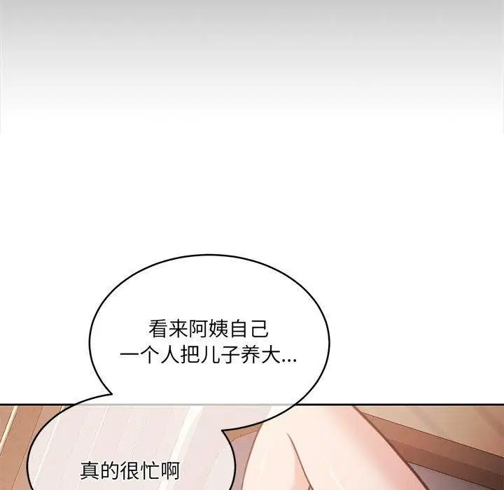 第34話