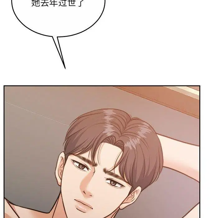 第34話