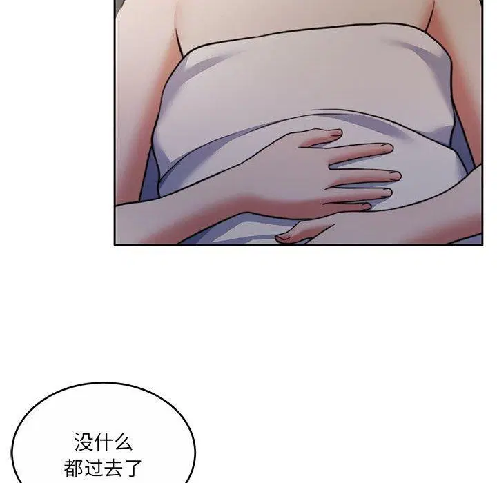 第34話