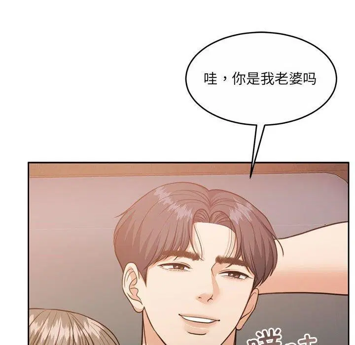 第34話