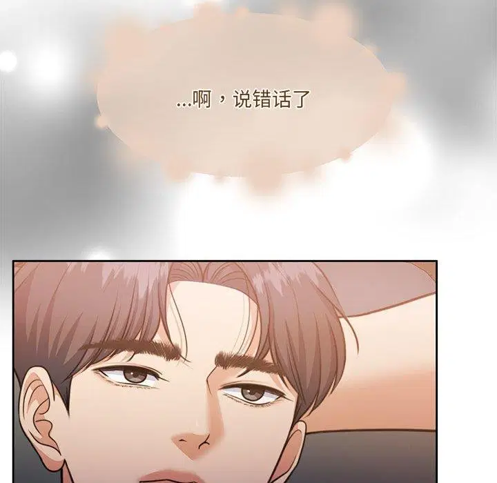 第34話