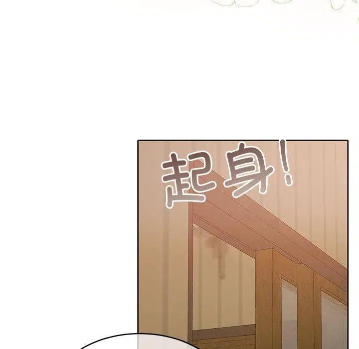 第34話