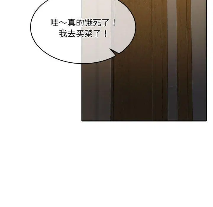 第34話