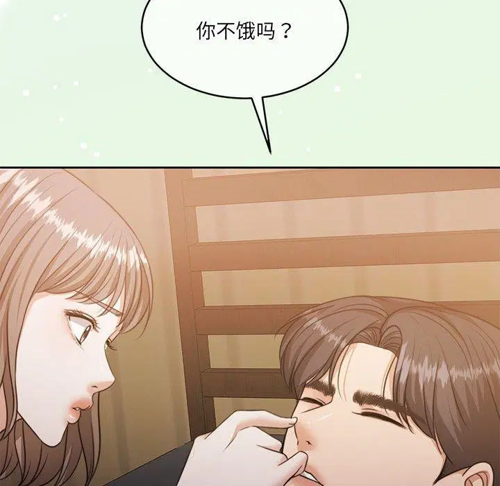 第34話
