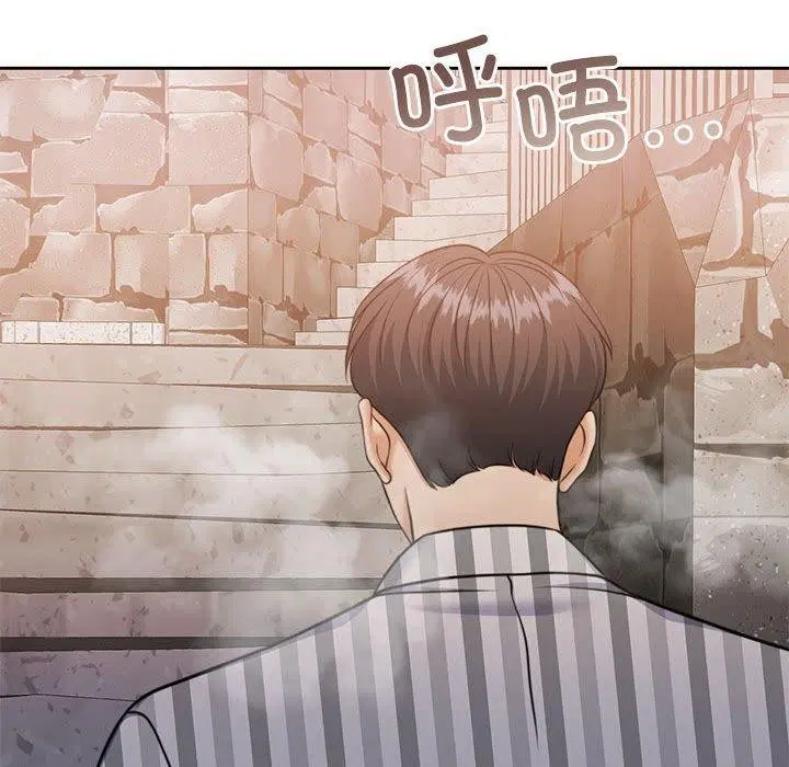 第34話
