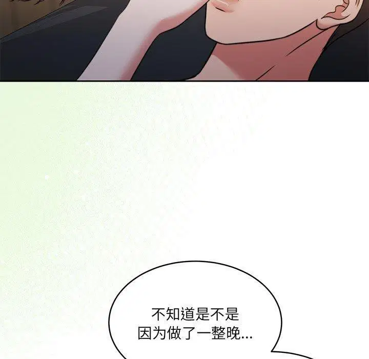 第34話
