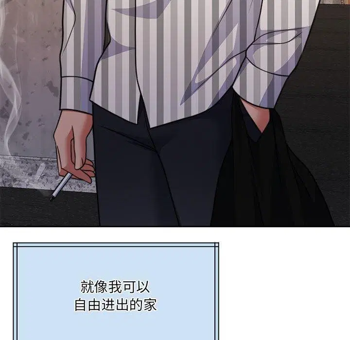 第34話