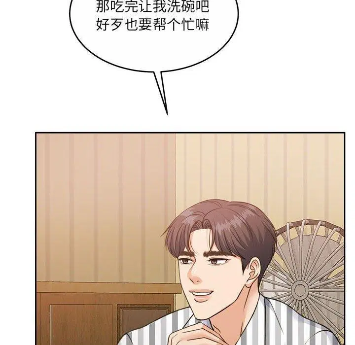 第34話
