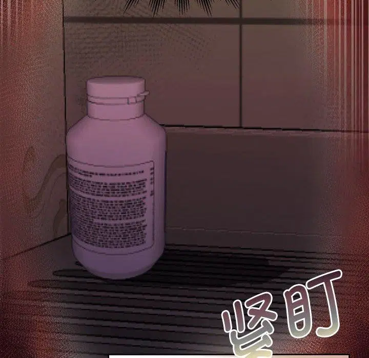 第35話