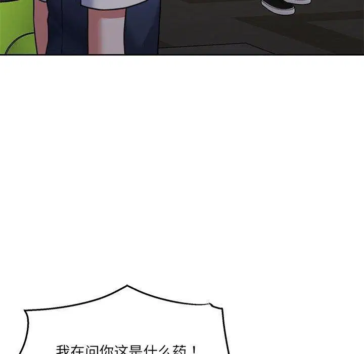 第35話