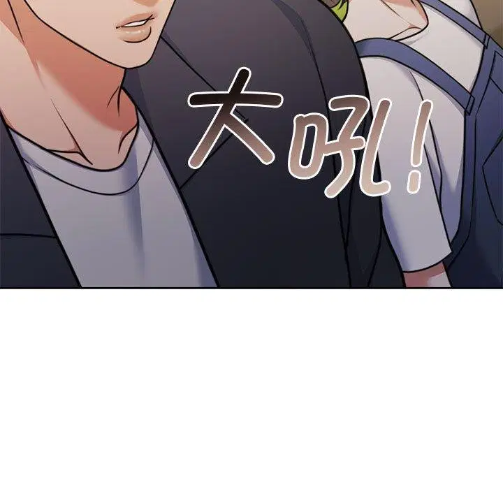 第35話