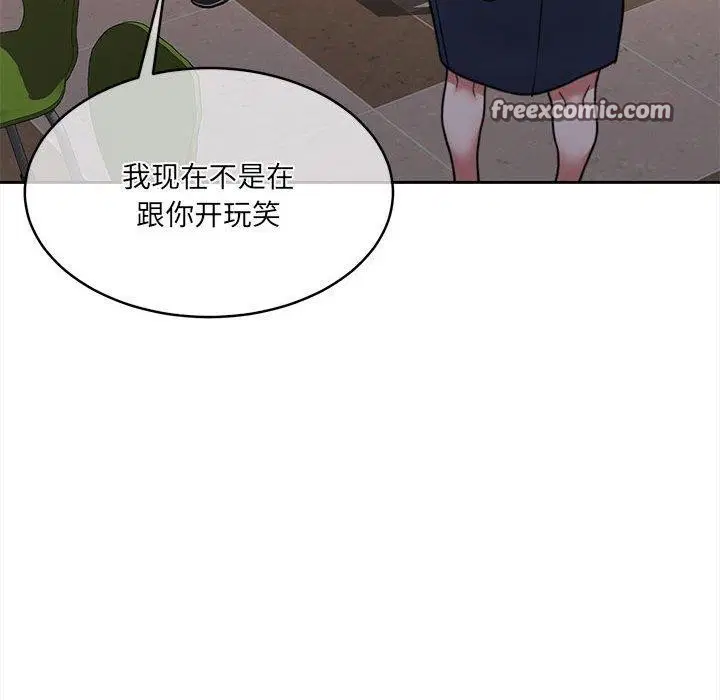 第35話