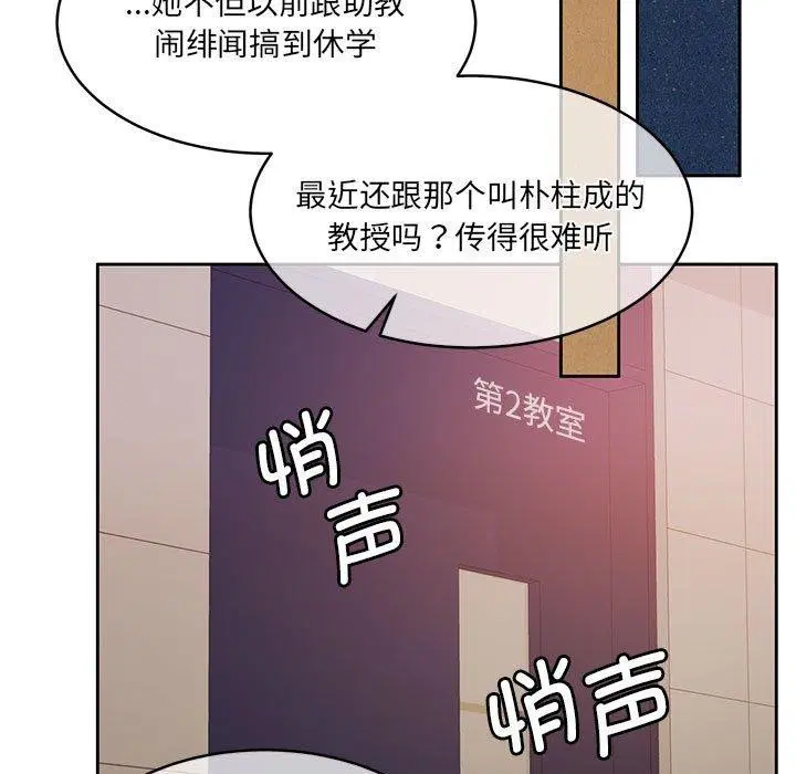 第35話