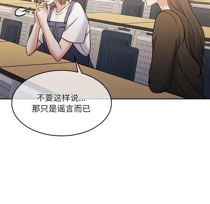 第35話
