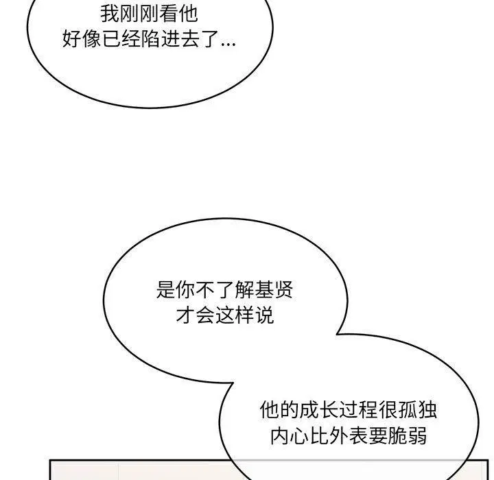 第35話