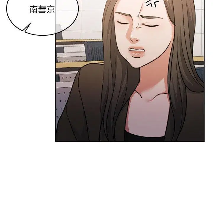 第35話