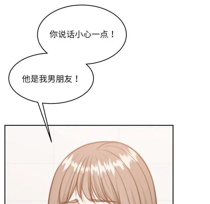 第35話