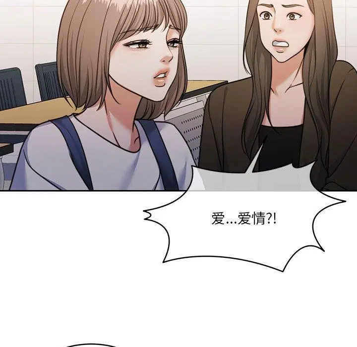 第35話