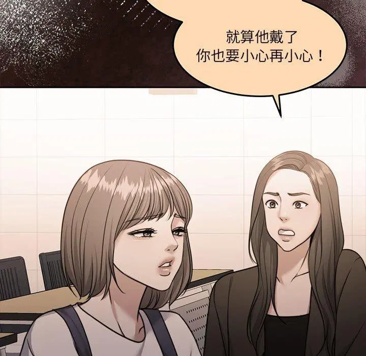 第35話