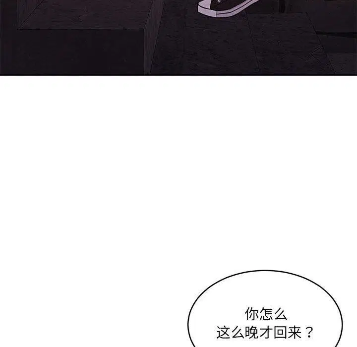 第35話