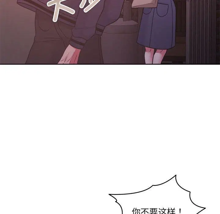 第35話