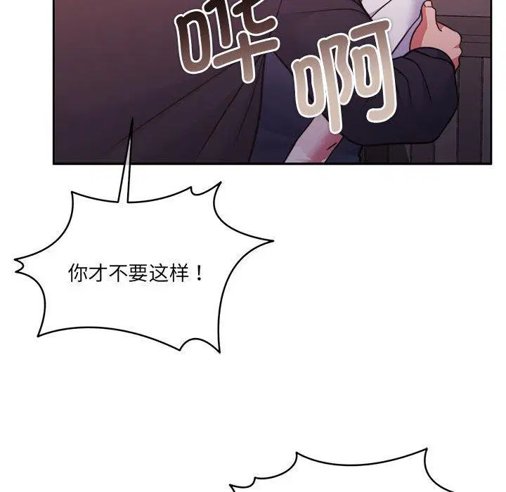 第35話