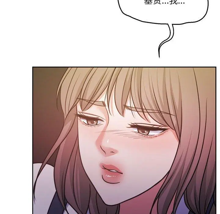 第35話