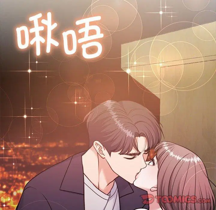 第35話