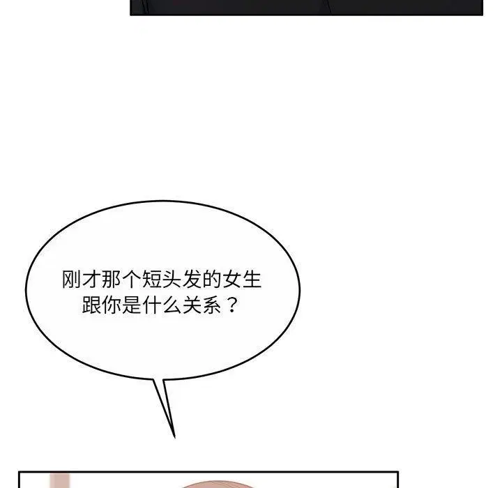 第35話