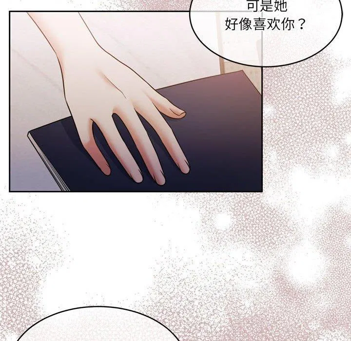 第35話
