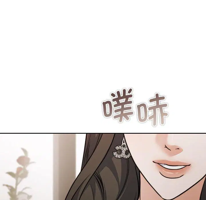 第35話