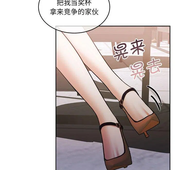 第35話