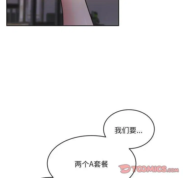 第35話