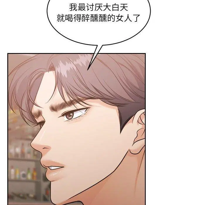 第35話