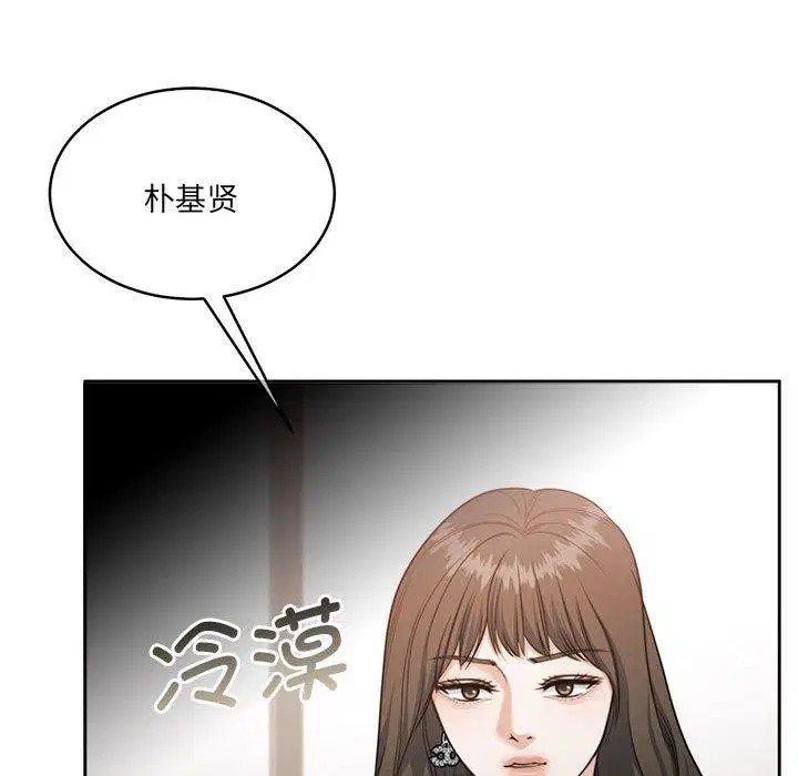 第35話