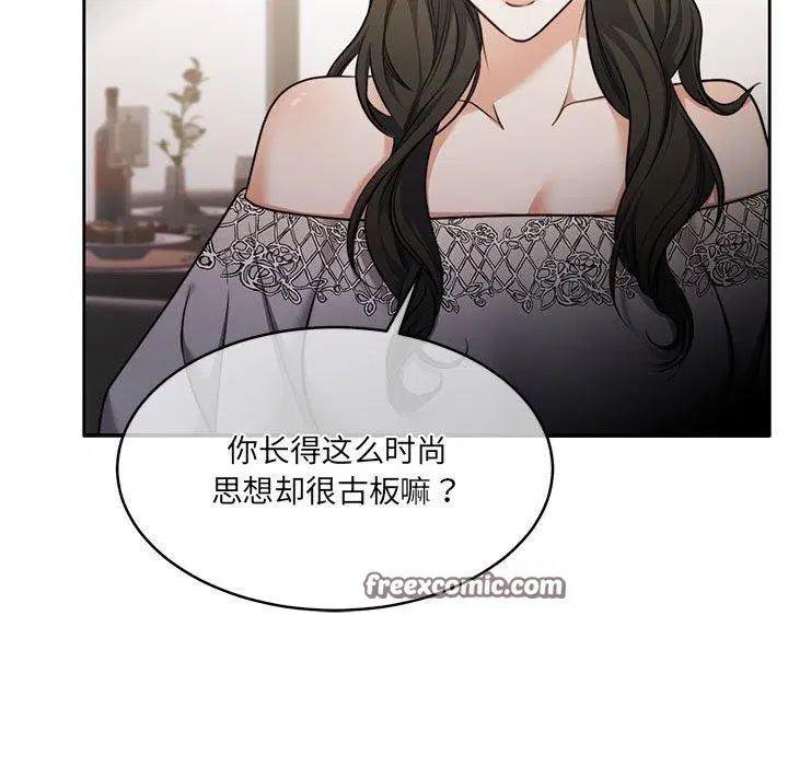 第35話