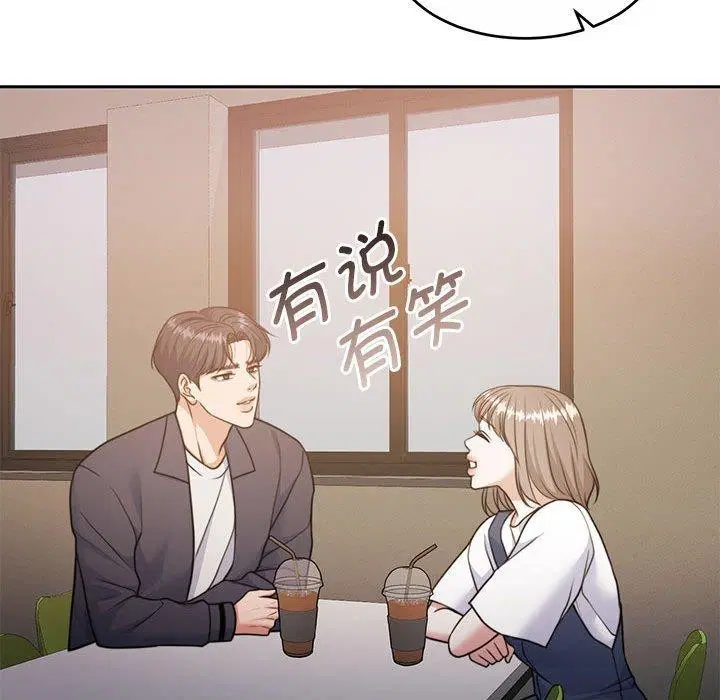第35話