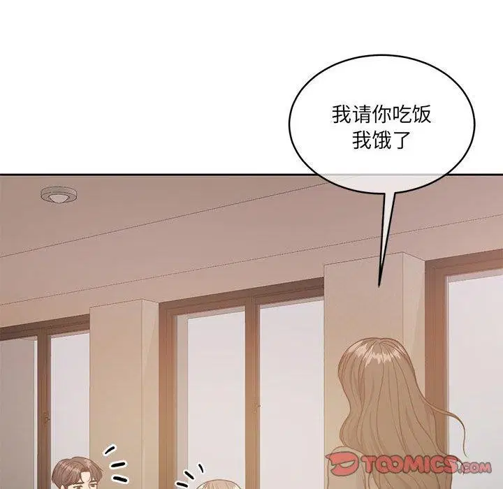 第35話