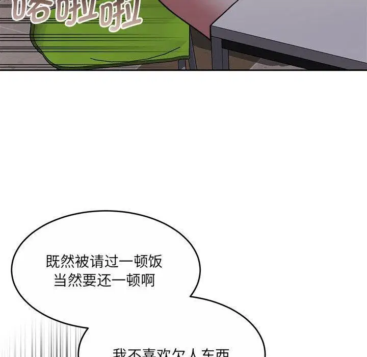 第35話