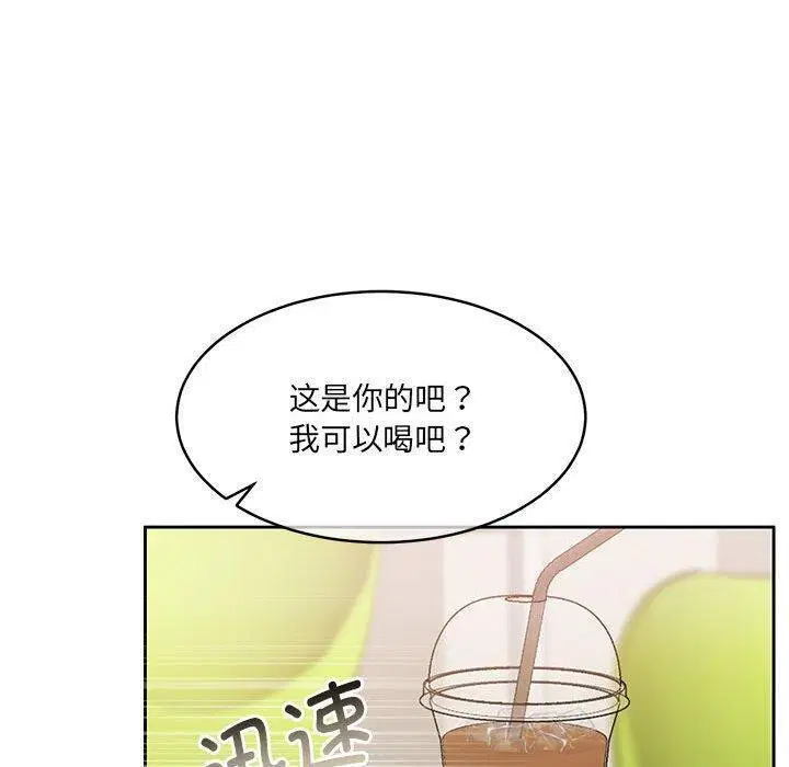 第35話